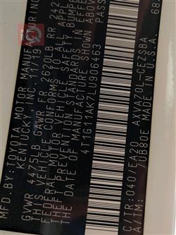 تويوتا كامري